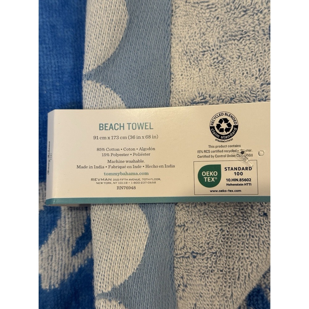 Tommy Bahama Beach Pool Towel Blue White FISH Reversible 36 X 68 NWT - Picture 4 of 5